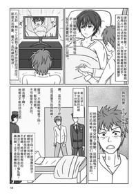 第21頁圖