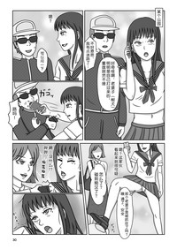 第33頁圖
