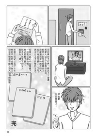 第41頁圖