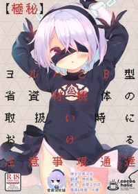 第1页图
