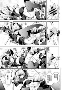 第9页图