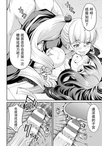 第29页图