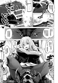 第9页图