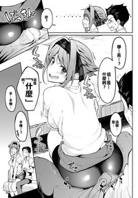 第9頁圖