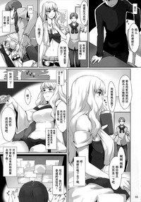 第5頁圖