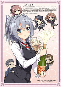 第29頁圖