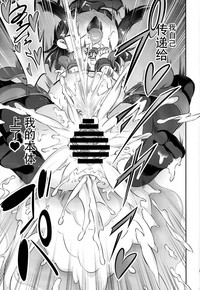 第29頁圖