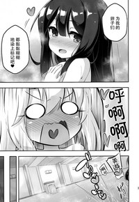 第33頁圖