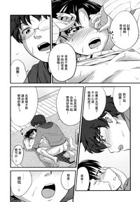 第65頁圖