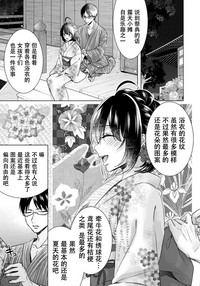 第33頁圖