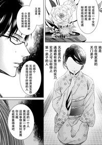 第37頁圖