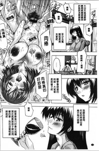 第109页图