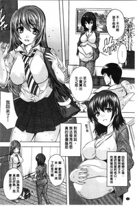 第133页图