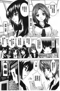 第193页图