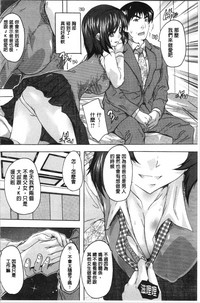 第53页图