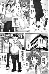 第89页图
