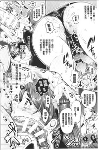 第157页图