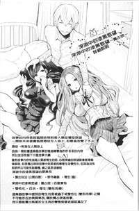 第169页图