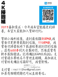 第173页图