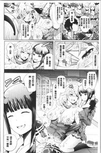 第21页图