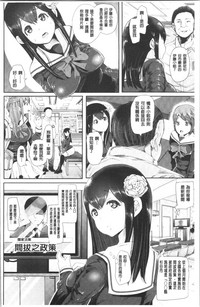 第33页图