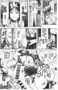 第97页图