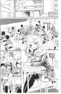 第9页图