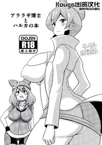 第1頁圖