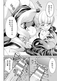 第29頁圖
