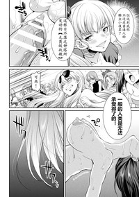 第33頁圖