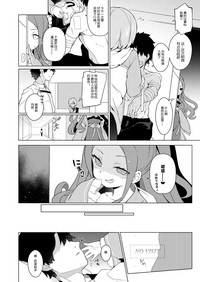 第5頁圖