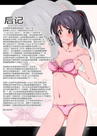 第17页图