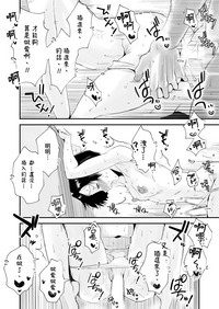 第33頁圖