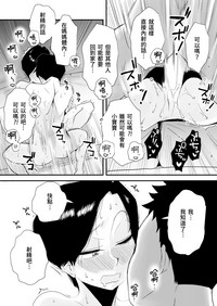 第41頁圖
