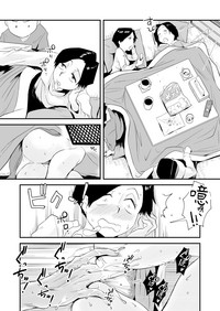 第45頁圖