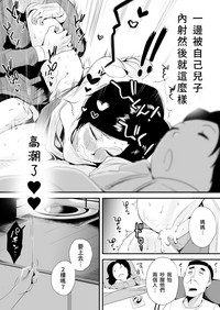第49頁圖