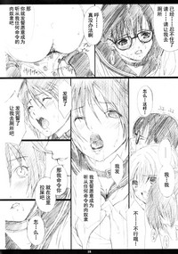 第17页图