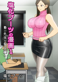 第1頁圖