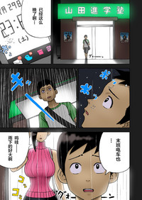 第5頁圖