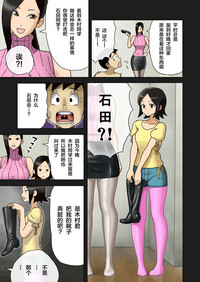 第9頁圖