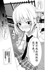 第109頁圖