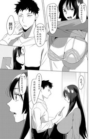 第197頁圖
