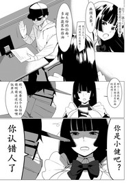 第45頁圖