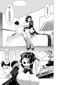 第49頁圖