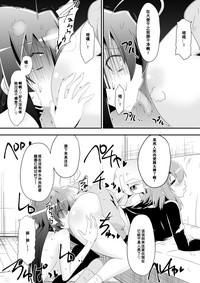 第17页图