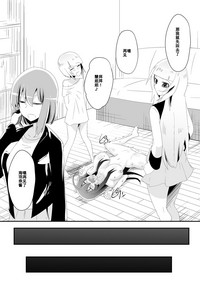 第21页图