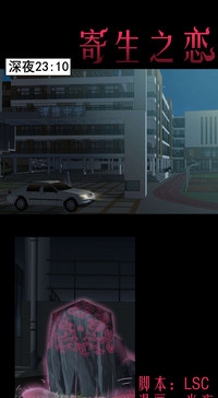 第1頁圖