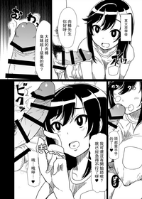 第5頁圖