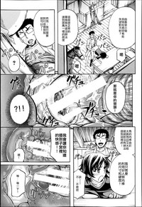 第13页图