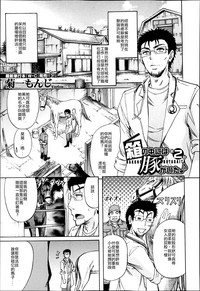 第1页图